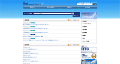 Desktop Screenshot of g-net.co.jp